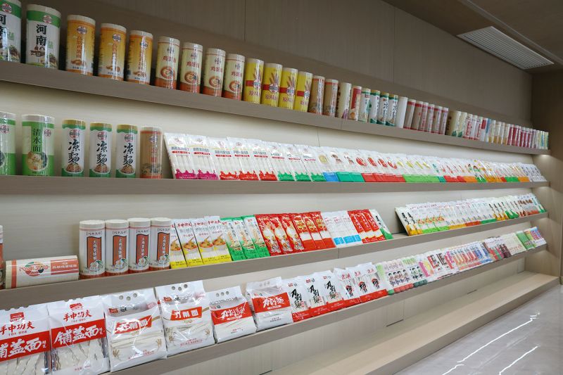 樣品間